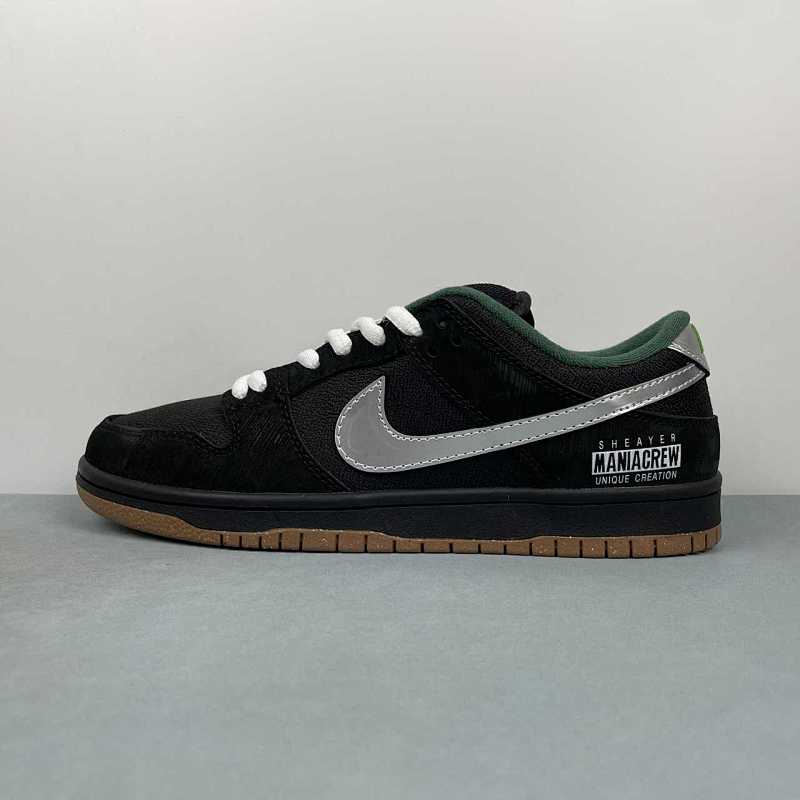 T Nike Dunk Low FQ7585-200 36-46